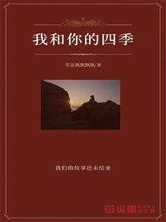 救援小蝙蝠