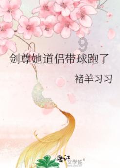 医疗纠纷是找卫生局还是医调委？游戏画面