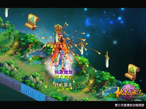 超火女主胎穿古言文:一朝穿成小粉团,还吃着奶呢就被王爷买走了
