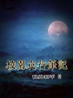 四川省政协委员程杰:关注货物贸易进出口,建议出台政策减少中小企业运输成本