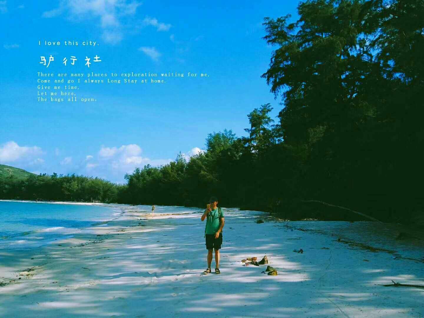 冰淇淋的诱惑