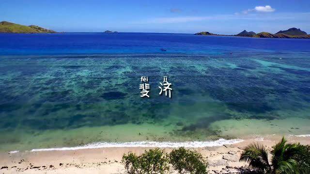 老婆饼的来由游戏画面