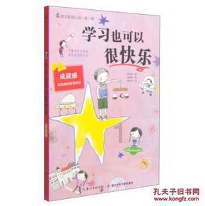 炮兵司令吴克华被关押找不到,李德生对总理说:我有办法,放心