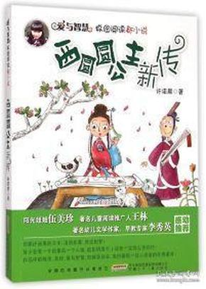 直击代表委员报到现场 来看他们今年带来了啥