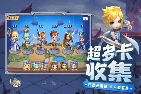 海底寻宝逃脱2