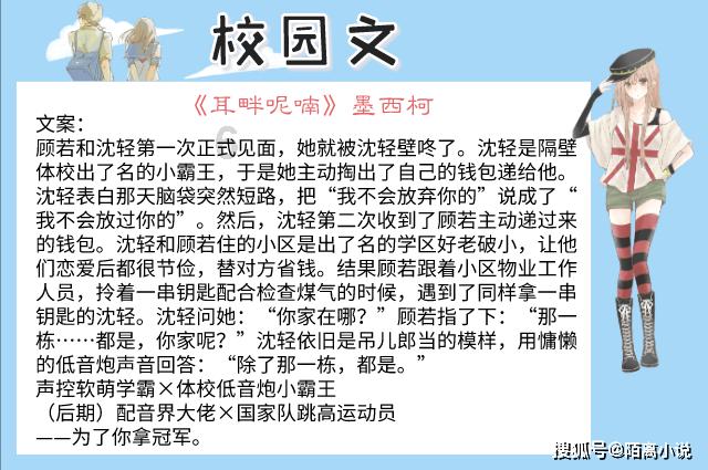 小猫钓鱼开船版最新版下载