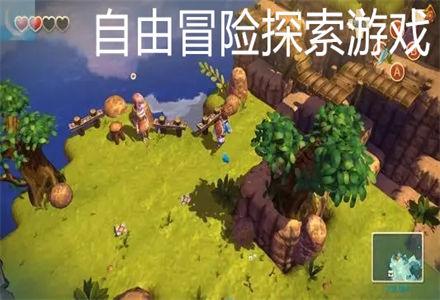 山东省人民政府最新人事任免