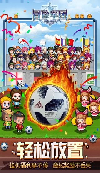 潮人新知·前沿发现 | 2024年是太阳活动“大年”,贵州发现新种“荔波金丝桃”