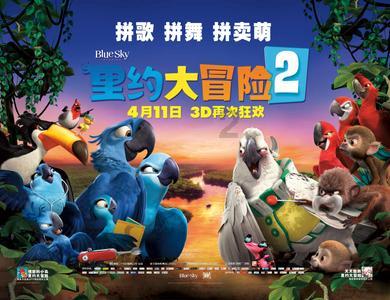 古墓丽影：崛起