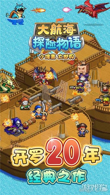 春运首日 记者带您直击吕梁火车站