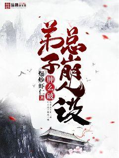 时尚发型女孩