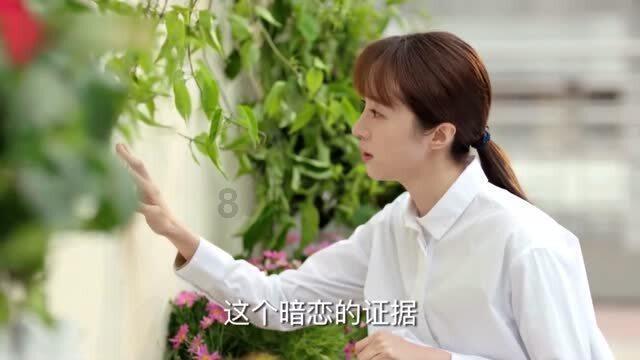 速度怎么求路程的？游戏画面