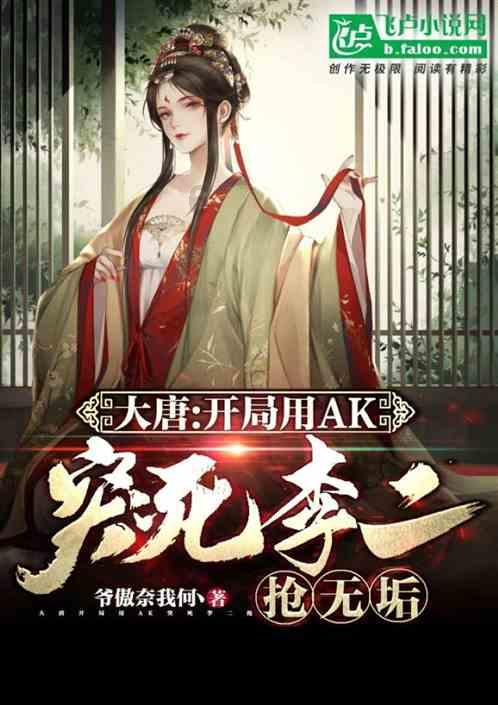 秀我中国|三沙十二时辰