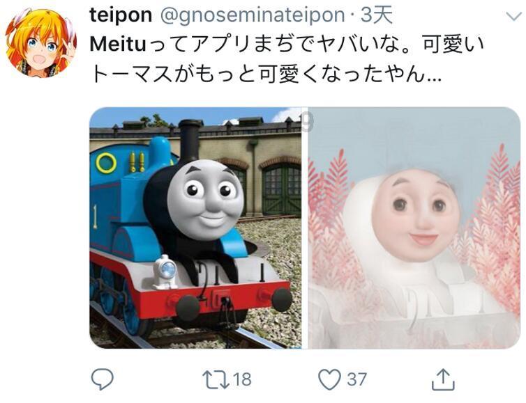 拯救枯树