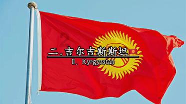 不是北京户口的孩子能在北京上初中吗？游戏画面