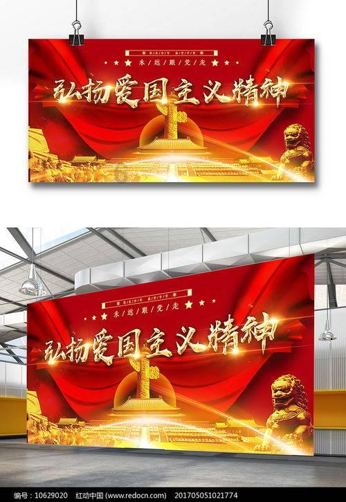 五彩斑斓的线