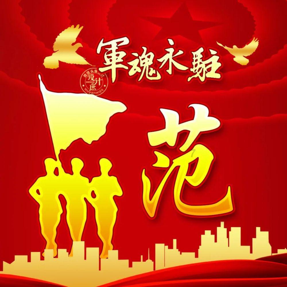 倩女幽魂手游