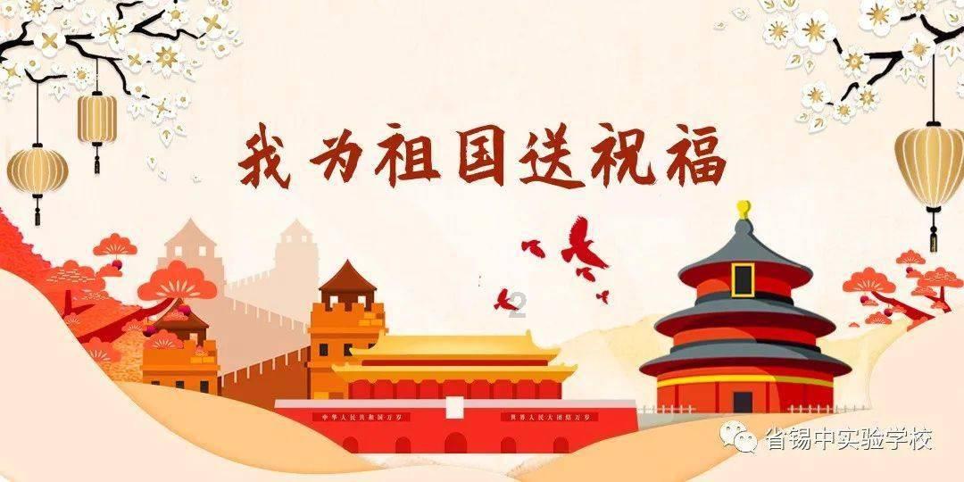 落水狗血战日