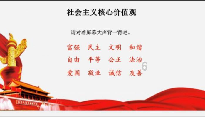 为什么会有地震啊