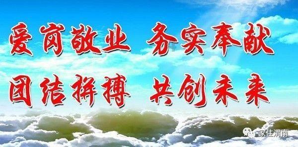 《雾锁王国》冰祸获得方法