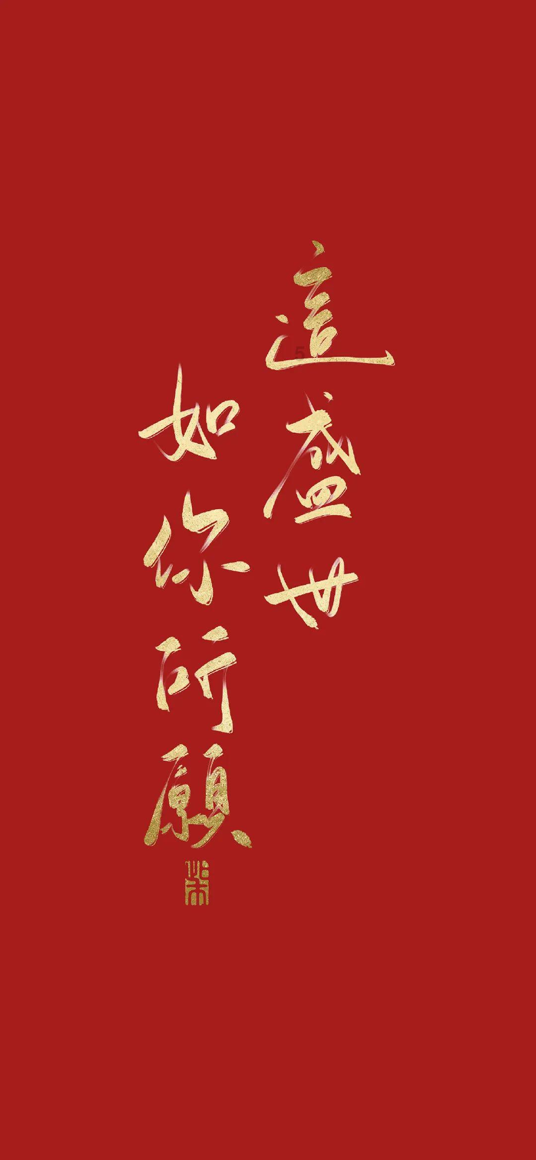 五彩几何塔