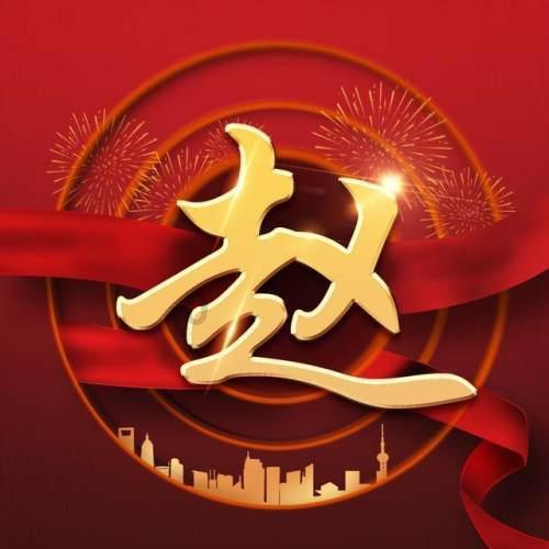 人应该把握好现在吗?知识问答网 - 精彩解答一网打尽