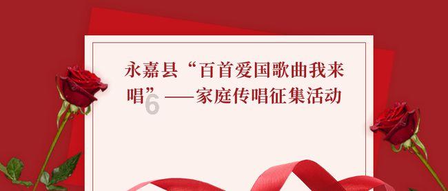 射击红色鸟