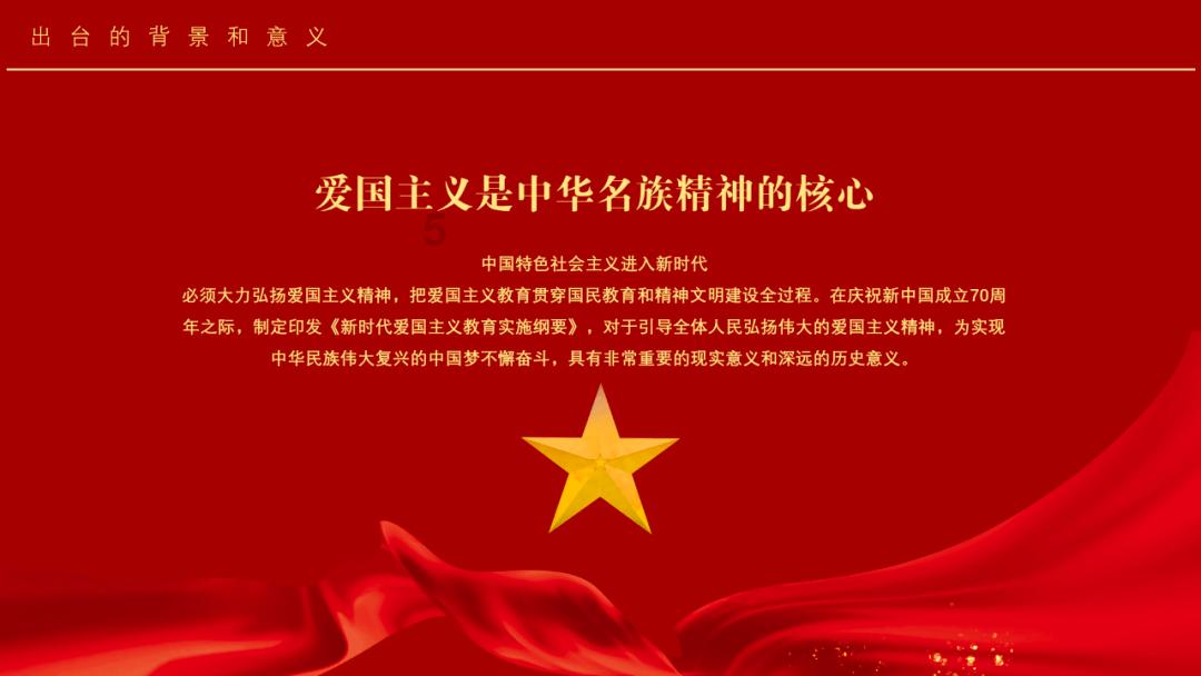 布什系情报帝国成型:苏德美情报机构的哈里曼·布什联盟
