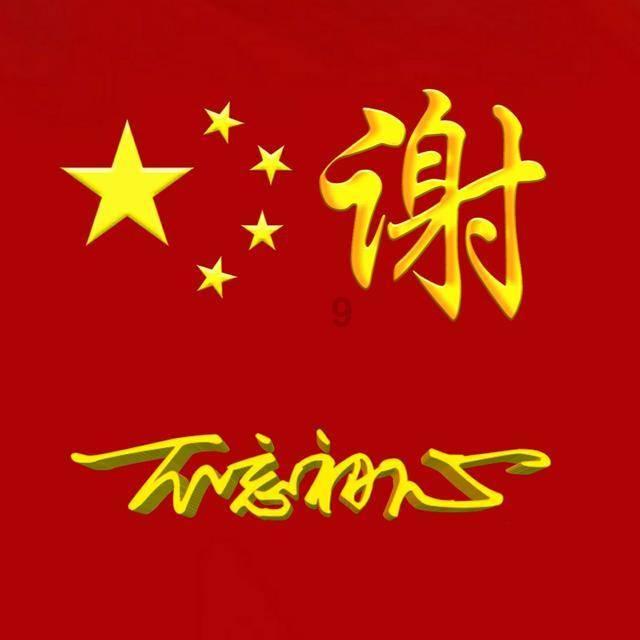 营救小乌龟