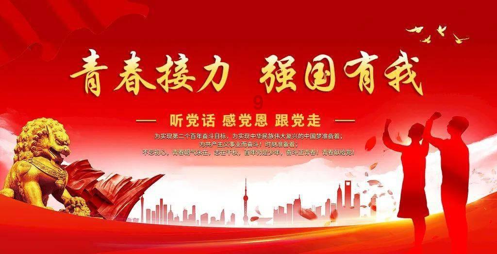 见缝射箭
