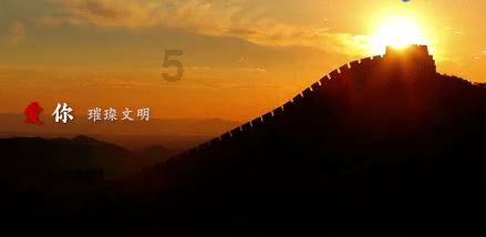 火柴人射箭