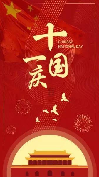 狂暴重装机甲3