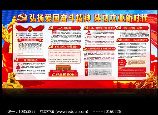 遇见福建:樱花绽放引游人