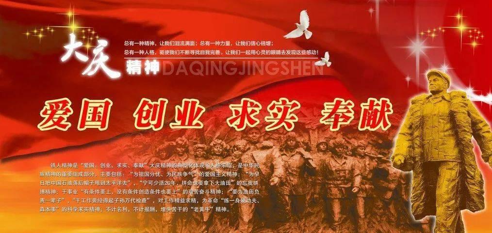 英雄三国