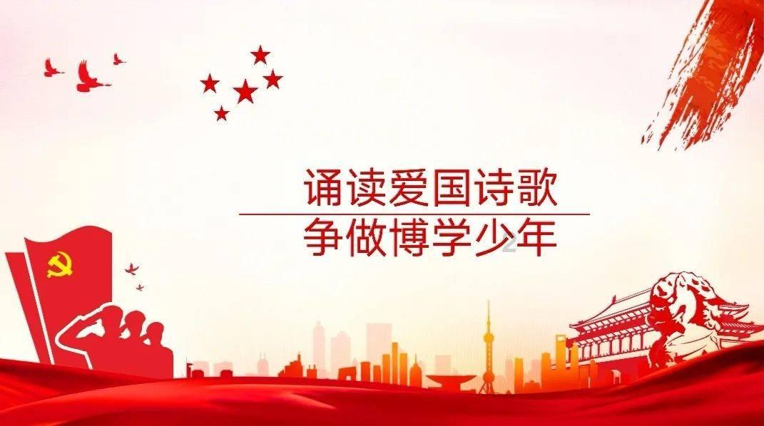鬼吹灯之牧野诡事H5