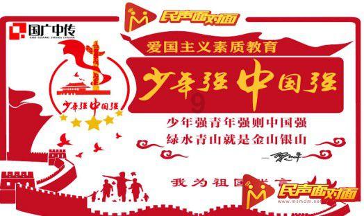 我还是从前那个少年没有一丝丝改变继续写歌词？游戏画面