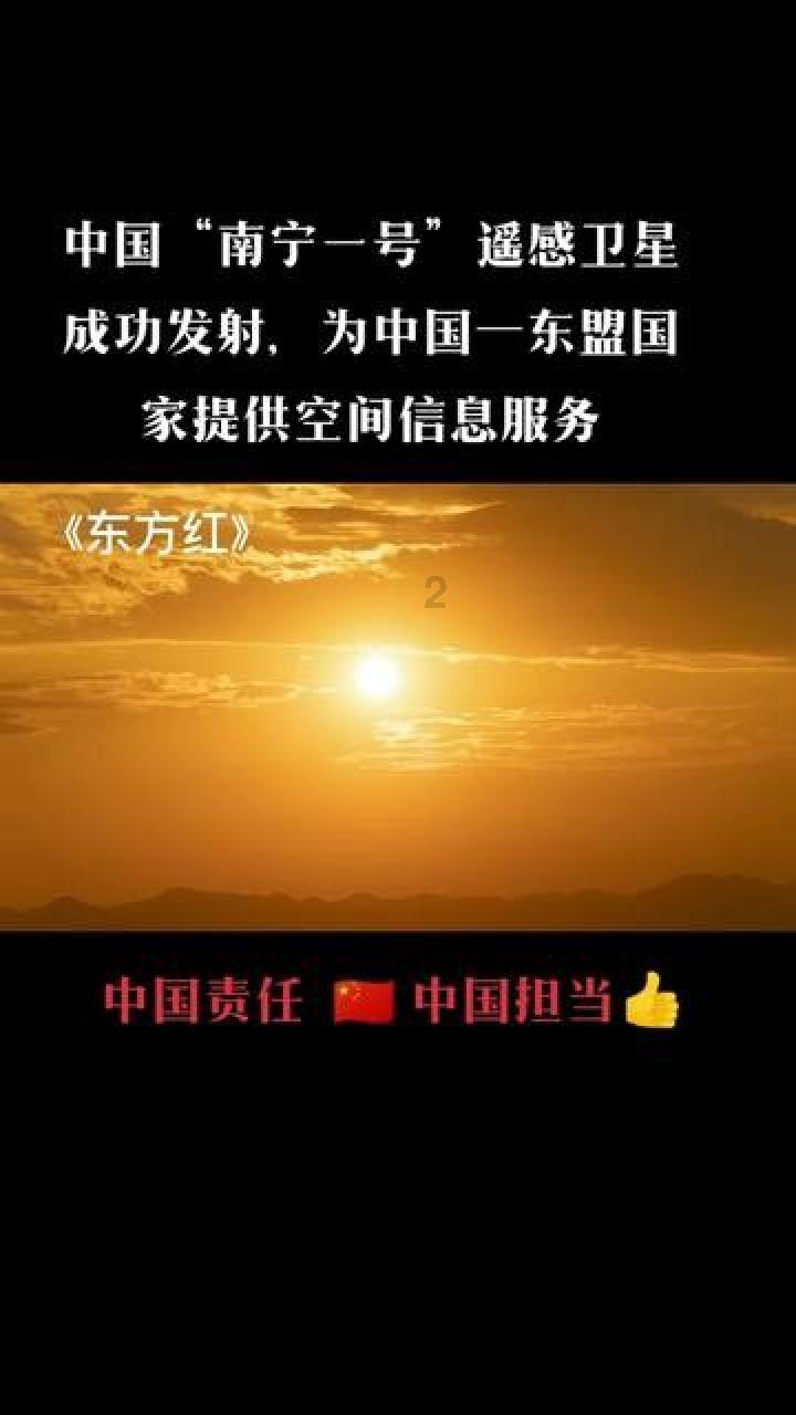 消防车填颜色