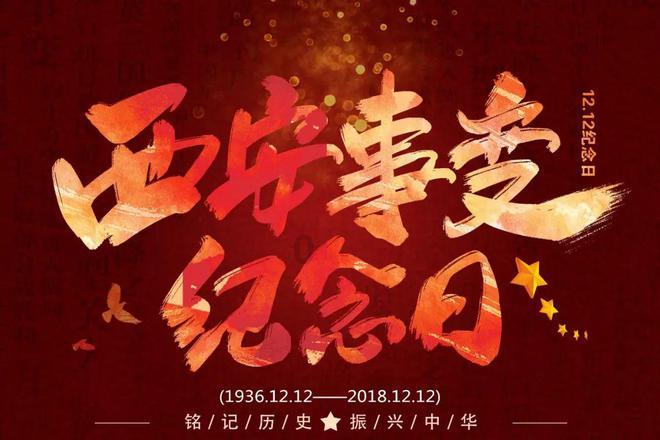 美妙夏季拼图