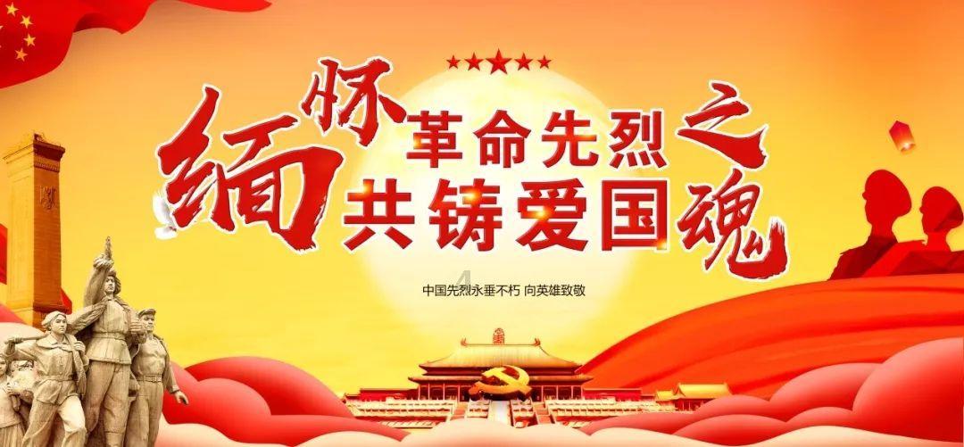 文豪野犬的集数？