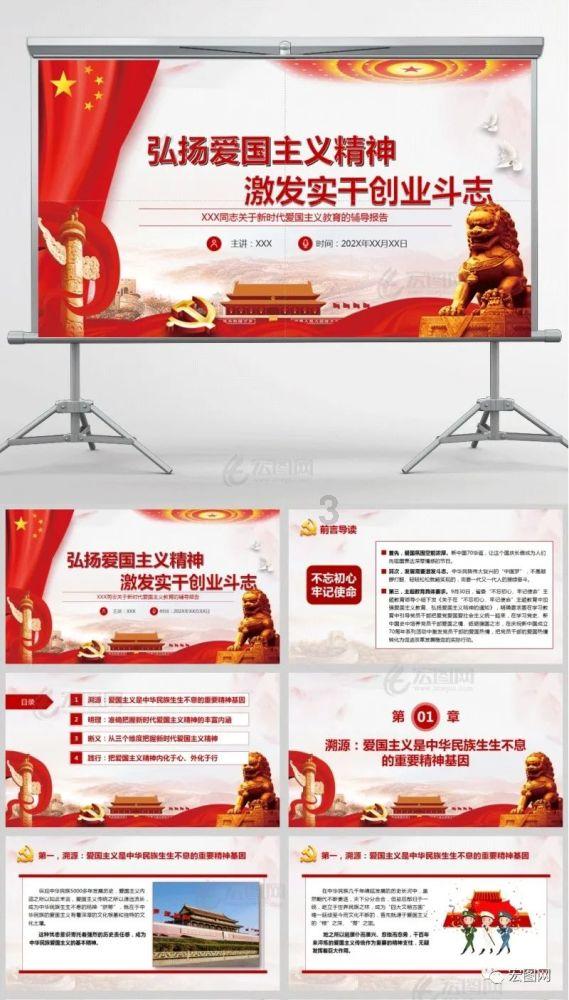 公主烹饪蛋糕