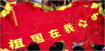 大理州清廉家庭段斌家庭：和睦清廉 共筑温馨小家