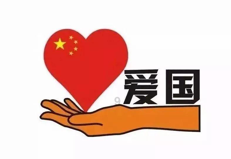 寓言是什么意思？游戏画面