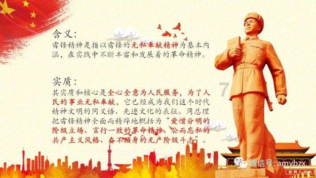 僵尸猎人赏金大赛