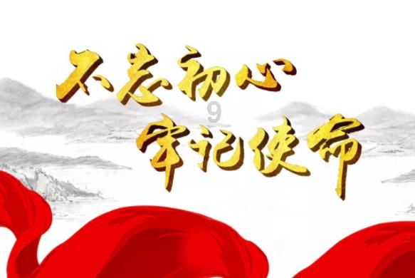 江西省探索构建“四项制度” 着力破解孤独症儿童家庭的“急难愁盼”