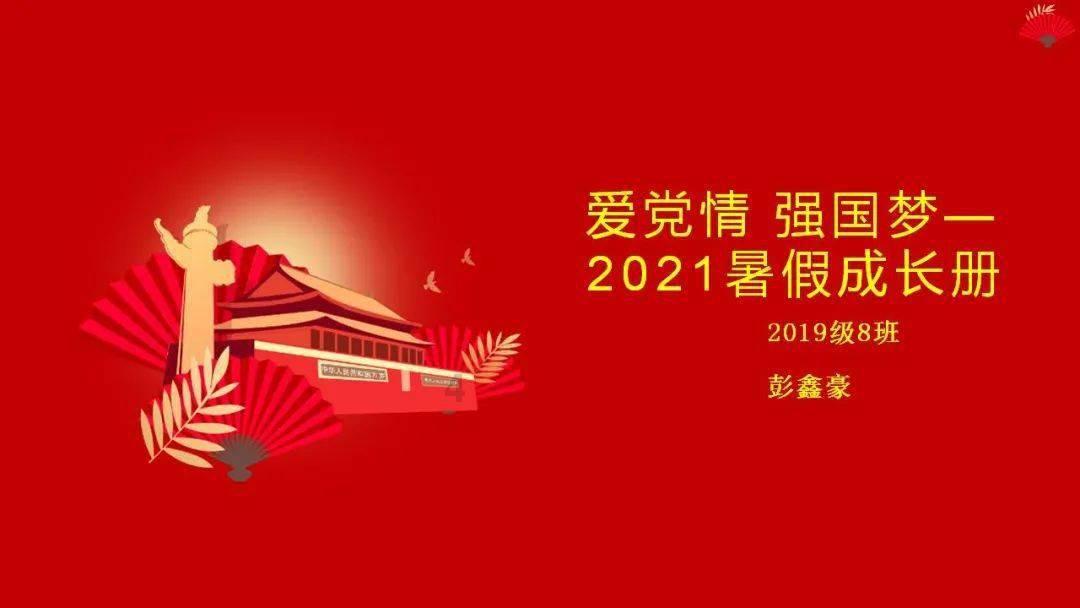 陕西就业形势保持总体稳定