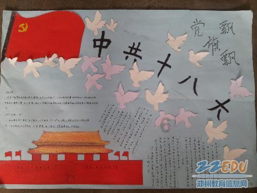 上亿的汉人为何屈服于10万满清军队?根本的原因是什么?