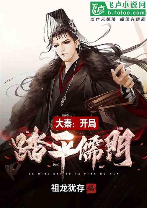 游资兴风作浪,华建集团午后跌停