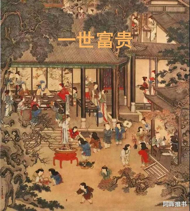 寒潮强势来袭·内蒙古：多地降雪致车辆被困，交警消防紧急救援