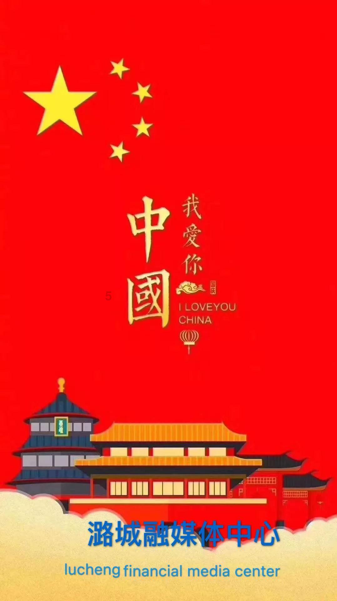 救援部落战士