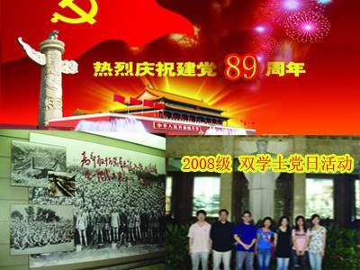 守护平安 | 利通公安“平安前哨”让群众更有安全感